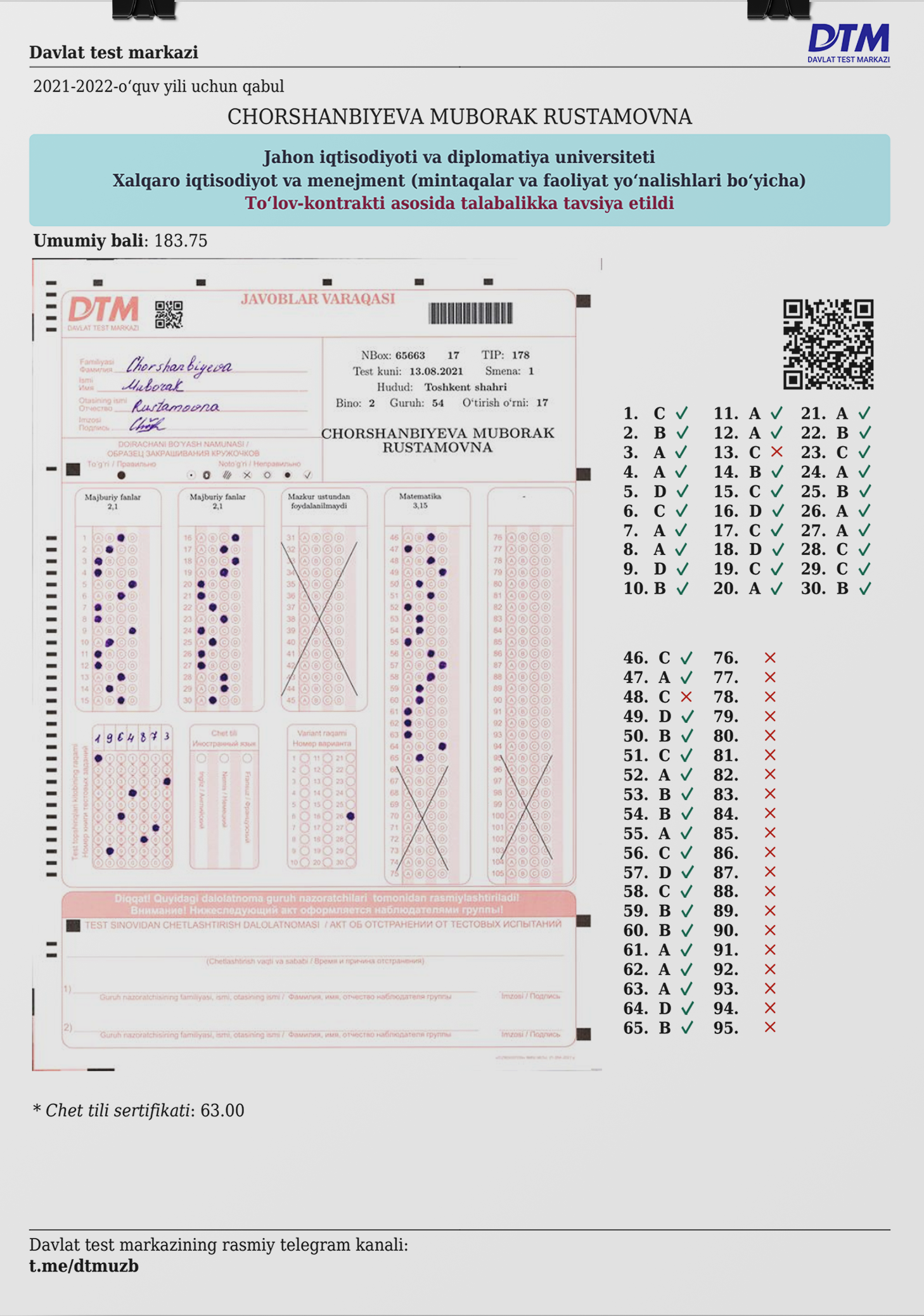 Certificate of Student 3